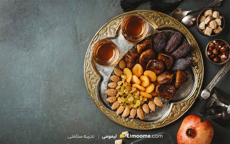 رژیم ماه رمضان لیمومی