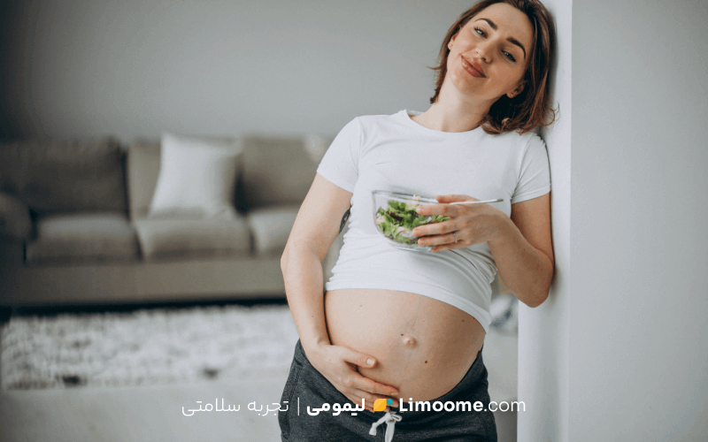 مواد مغذی در دوران بارداری