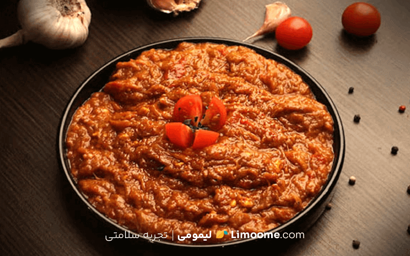 میرزا قاسمی رژيمی