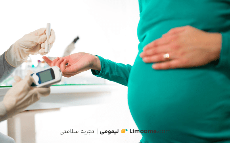 شناخت دیابت بارداری