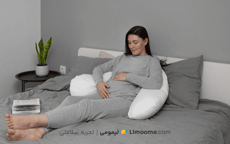 استراحت در دوران بارداری