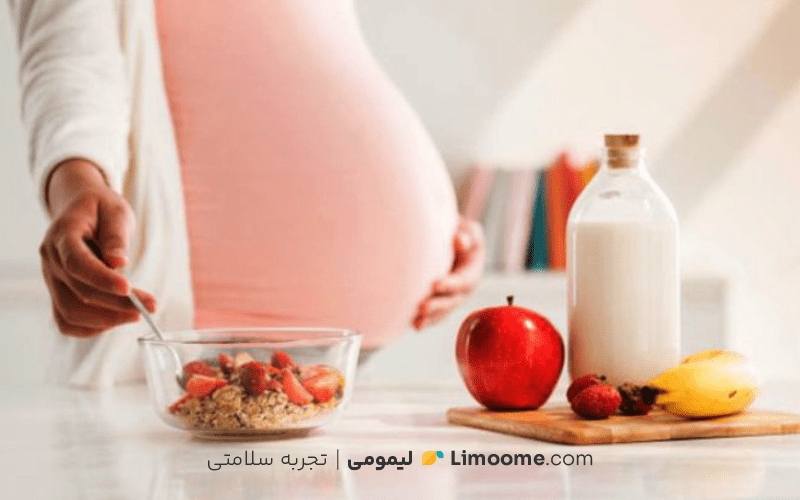 غدای برای بارداری دیابتی