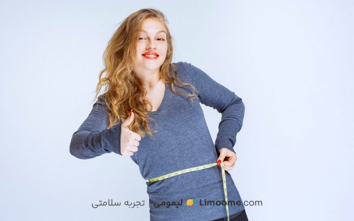 از تجربه افراد موفق در لاغری چه می‌دانید؟