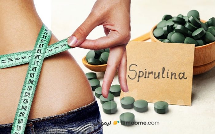 فواید مصرف اسپیرولینا؛ چگونه با قرص اسپیرولینا لاغر شویم؟