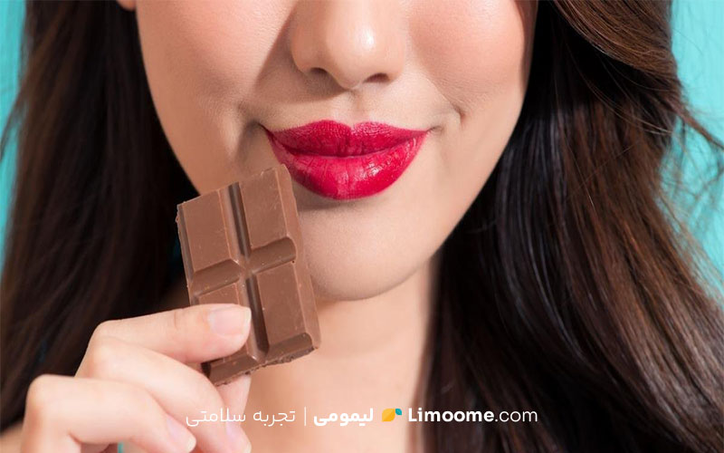شکلات برای افزایش میل جنسی زنان