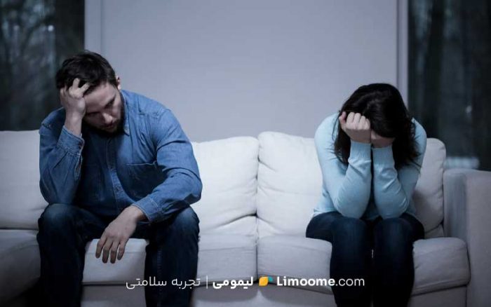 افسردگی بعد از ازدواج و علل روانشناختی آن
