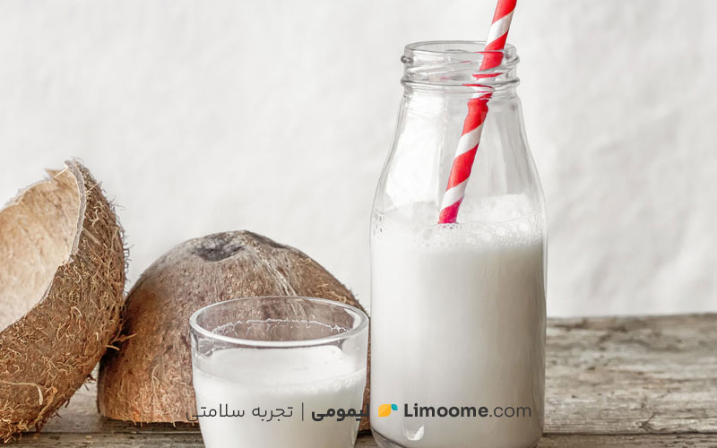 خواص شیر نارگیل؛ انتخاب خوب و خوشمزه برای زندگی سالم‌تر