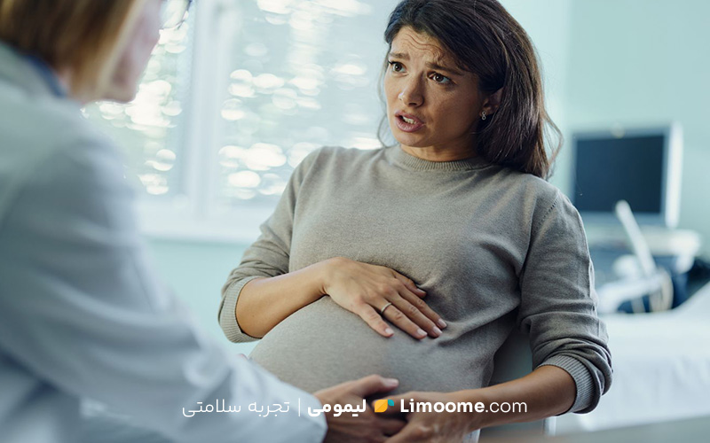 درد واژن در بارداری؛ زنگ خطر زایمان یا حالتی طبیعی؟!