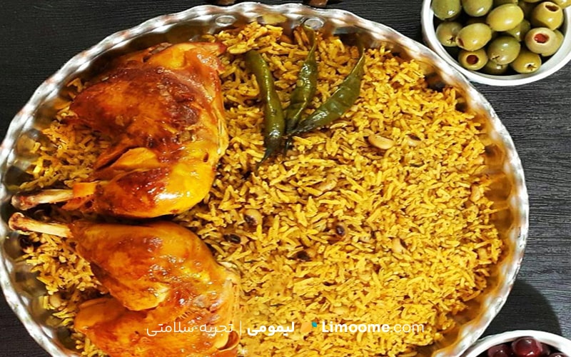 مجبوس عربی غذای عربی