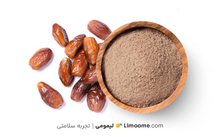 خواص پودر هسته خرما؛ چرا نباید هسته خرما را دور بریزید؟