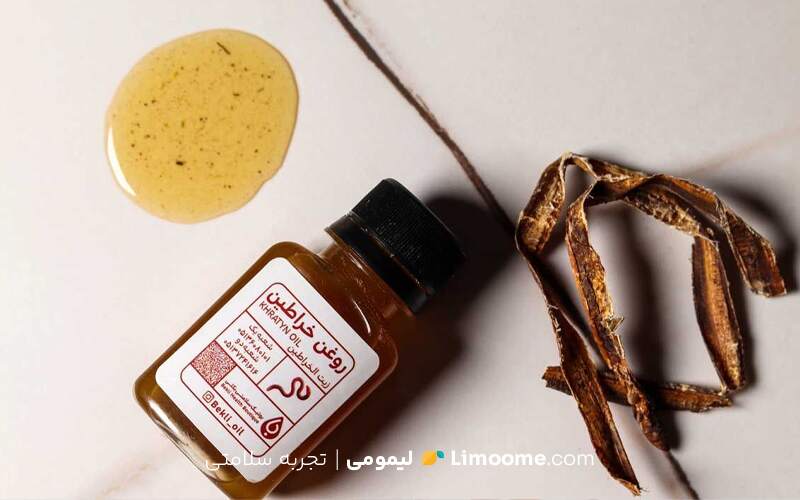 خواص روغن خراطین