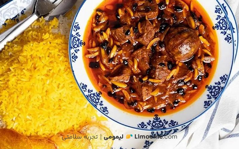 طرز تهیه خورش خلال کرمانشاهی