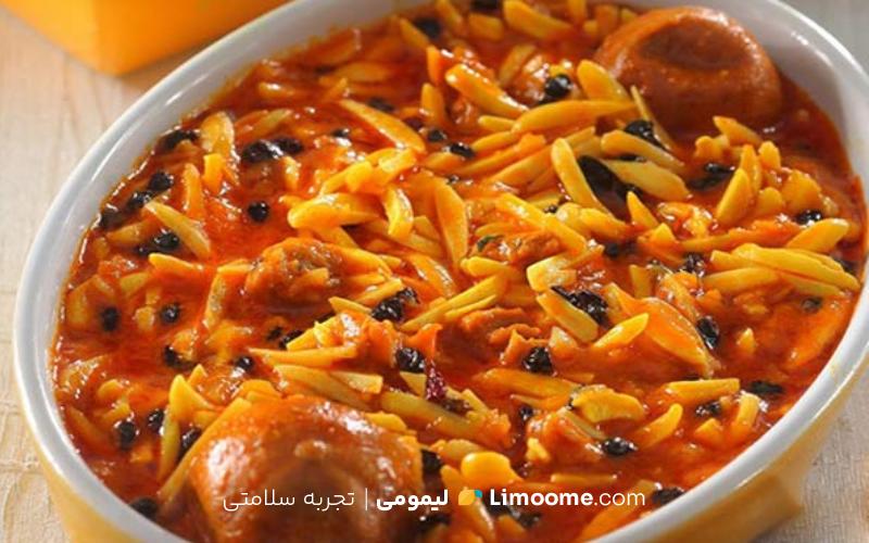 خورش خلال کرمانشاهی