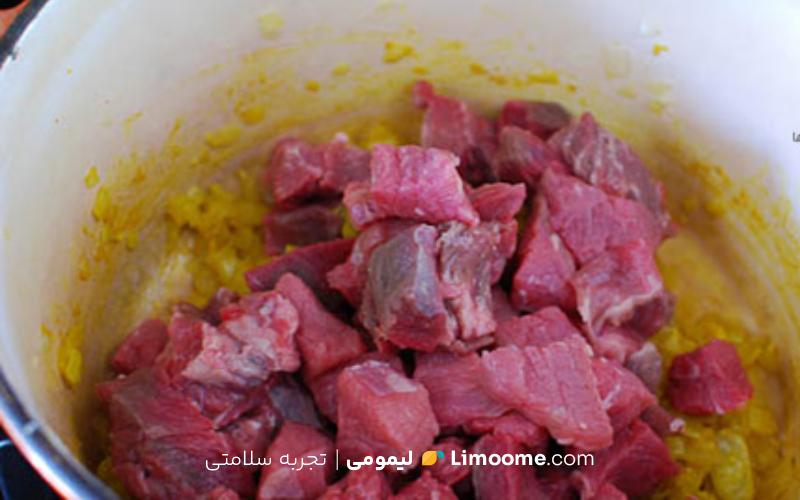 خورش خلال کرمانشاهی