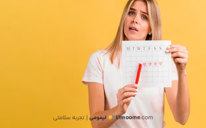 سندروم پیش از قاعدگی 