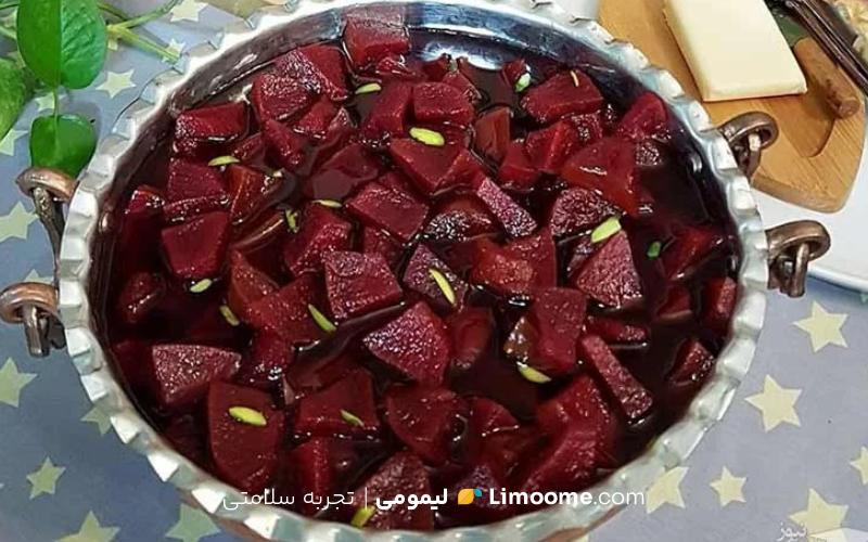 طرز تهیه مربای به 