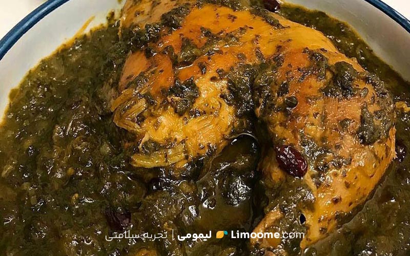 طرز تهیه خورش آلو اسفناج